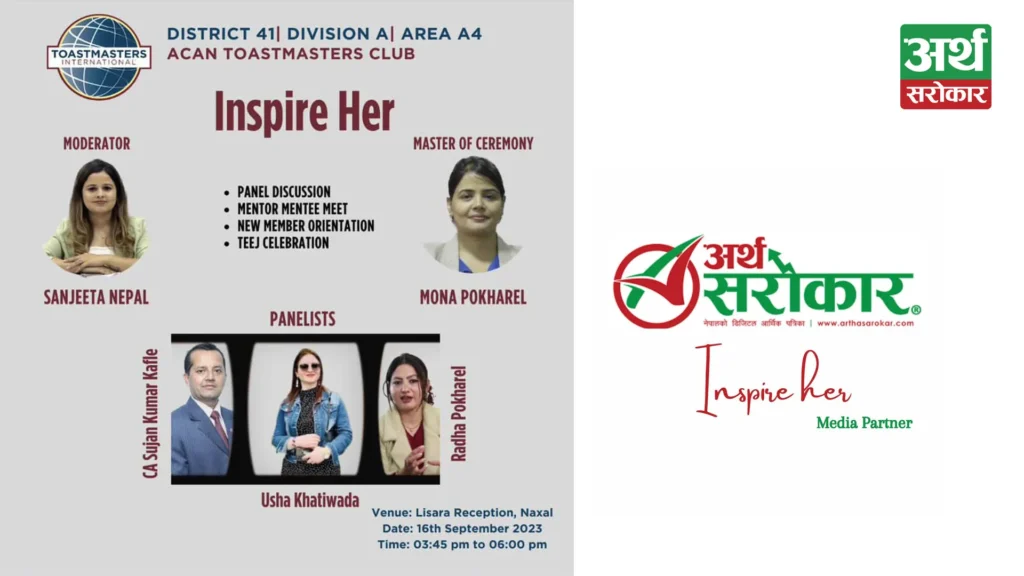 Inspire Her – an event by ACAN