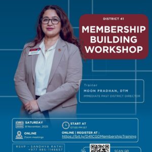 MembershipBuilding-workshop