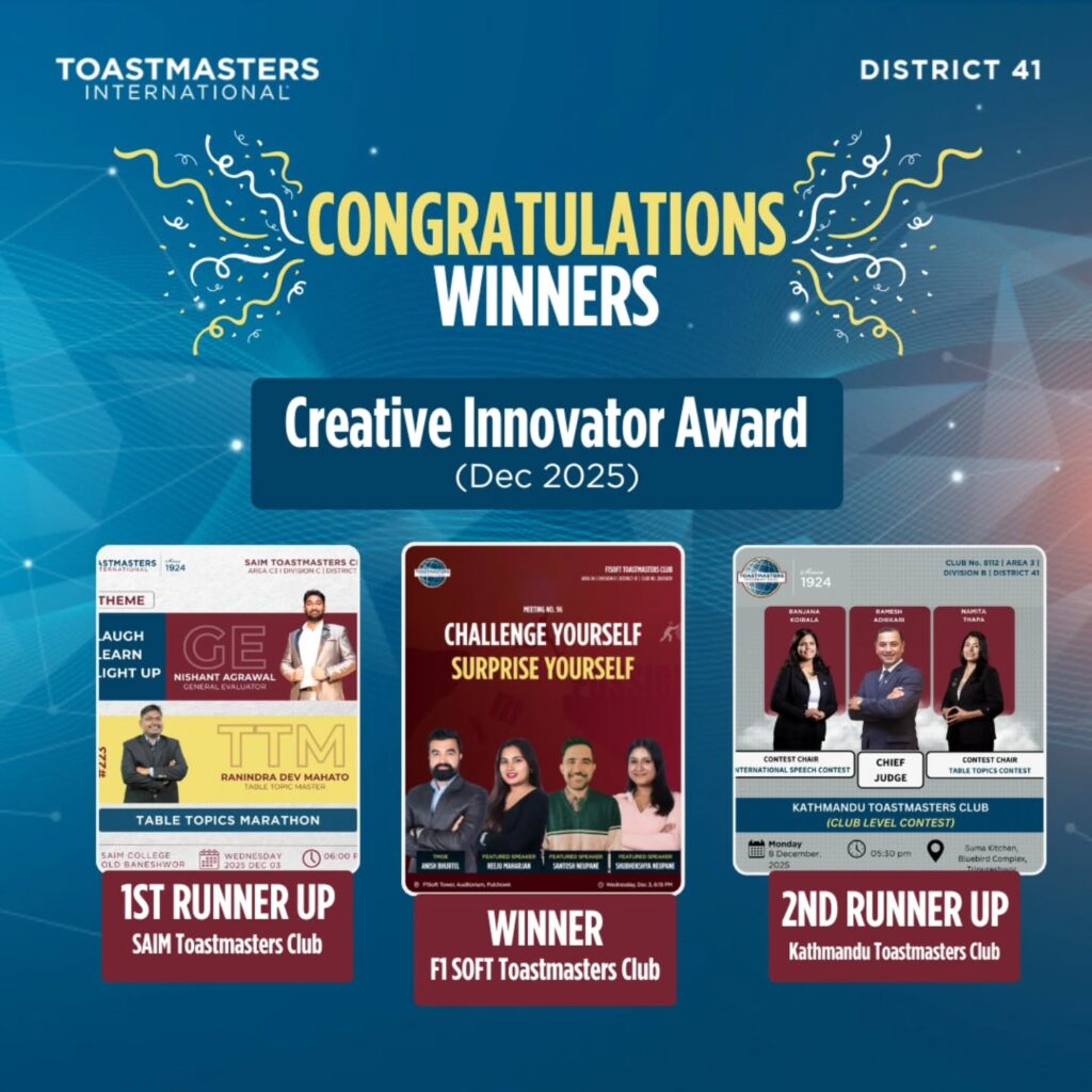 creative Innovator Award Dec