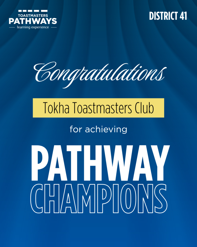 Tokha Toastmasters Club