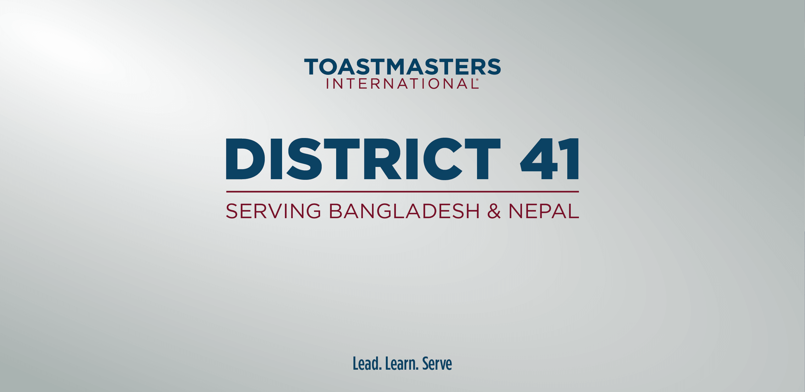 Homepage Billboard